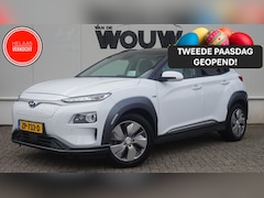 Hyundai Kona Electric - EV Premium 64 kWh SOH 100%