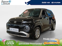 Hyundai Inster - Pulse 49 kWh NU RIJKLAAR €24.900, - | GEEN LEVERTIJD | PRIVATE LEASE V.A. 325,