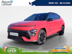 Hyundai Kona Electric - N Line Business 64.8 kWh | Demo