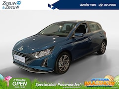 Hyundai i20 - 1.2 MPI Comfort RIJKLAAR MET RUIM €2500, - KORTING | DIRECT BESCHIKBAAR ZONDER LEVERTIJD