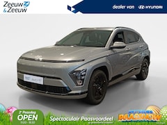 Hyundai Kona Electric - Long Range Pure Edition 64.8 kWh | RUIME VOORRAAD | SNEL RIJDEN