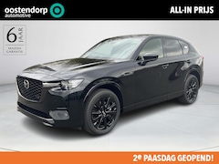 Mazda CX-60 - 2.5 e-SkyActiv PHEV Homura Business Edition