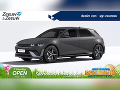 Hyundai IONIQ 5 - N Line Business 84 kWh | Fiscaal voordelig | Bijtelling 2025 |