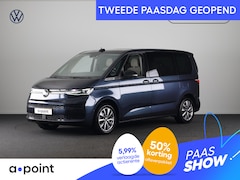 Volkswagen Multivan - 1.4 eHybrid L1H1 Energetic | 7 Zits | Navigatie | Achterklep elektrisch | Parkeerhulp vóór
