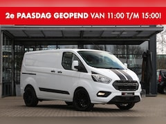 Ford Transit Custom - 2.0 TDCI 130 | Aut. | KAR-edition | Stoelverw. | Cruise | Airco