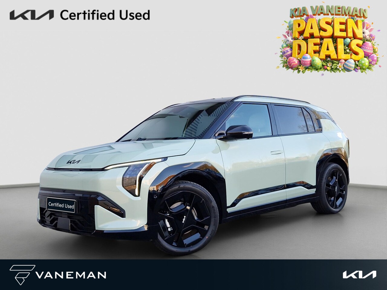 Kia EV3 - GT-PlusLine 81.4 kWh | Dodehoek Camera | Stoelventilatie | HUD | 360 Camera | - AutoWereld.nl