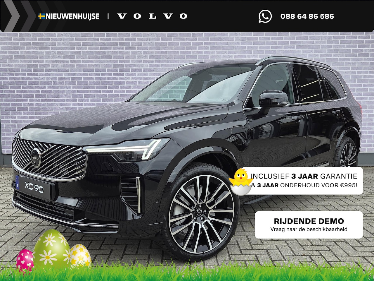 Volvo XC90 - T8 Plug-in hybrid AWD Ultra Bright | Trekhaak | Nappa leder met massage | Actieve luchtver - AutoWereld.nl