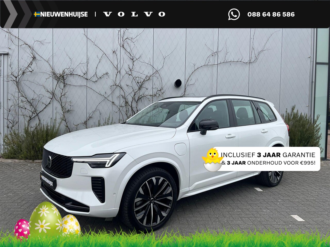 Volvo XC90 - 2.0 T8 Plug-in hybrid AWD Ultra Dark 2.0 T8 Plug-in hybrid AWD Ultra Dark - AutoWereld.nl