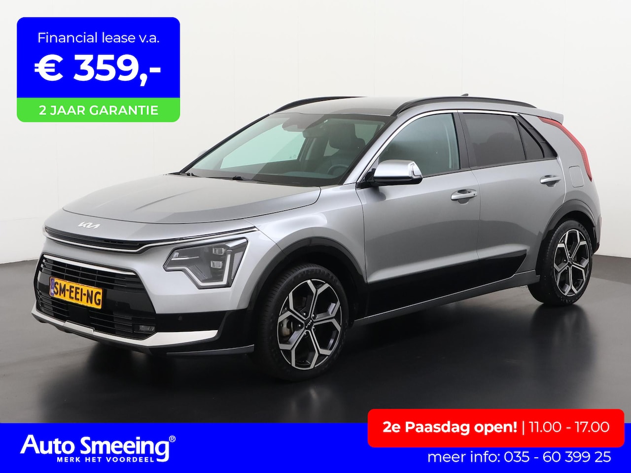 Kia Niro - 1.6 GDi Hybrid | Stoel & Stoelverwarming | Leder | 18'' | Zondag Open! - AutoWereld.nl