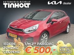 Kia Rio - 1.2 CVVT DynamicLine