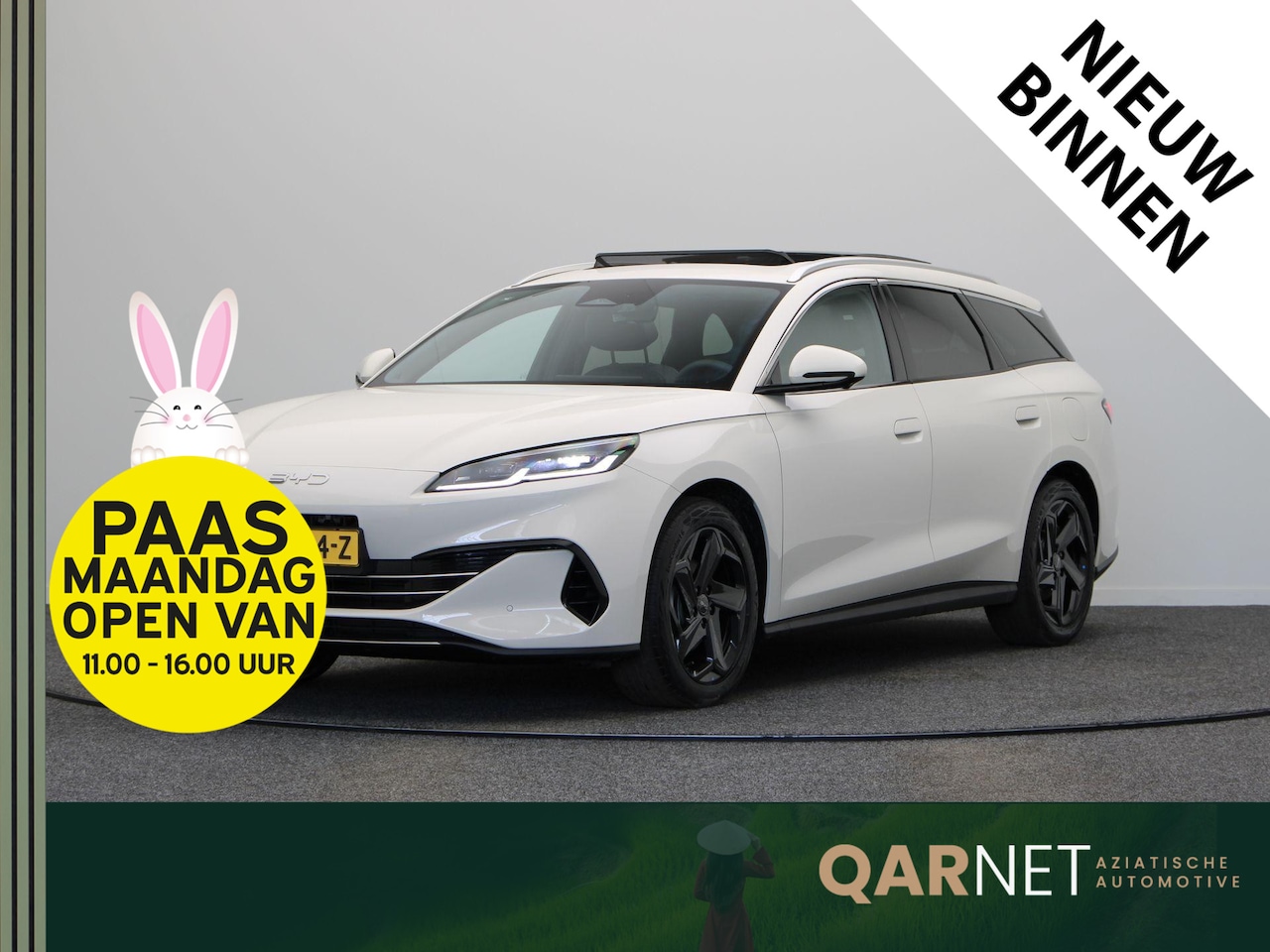 BYD SEAL 6 Touring - comfort | Stoelverwarming | Stoelventilatie | Panoramadak | Tot 1350km Actieradius - AutoWereld.nl