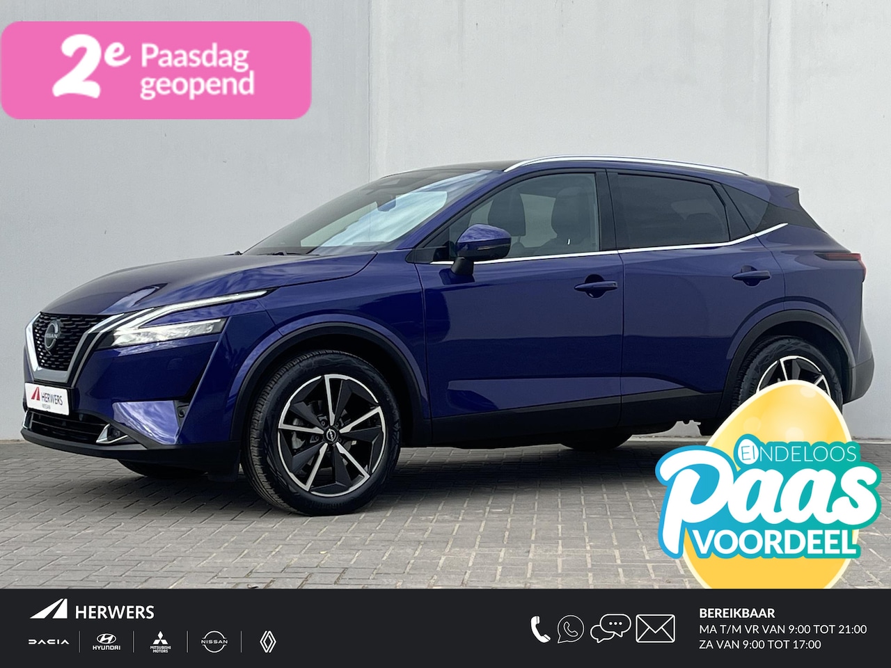 Nissan Qashqai - 1.3 MHEV Xtronic Tekna Plus / Head-Up display  / Panoramadak / Trekgewicht 1800 kg / Elekt - AutoWereld.nl