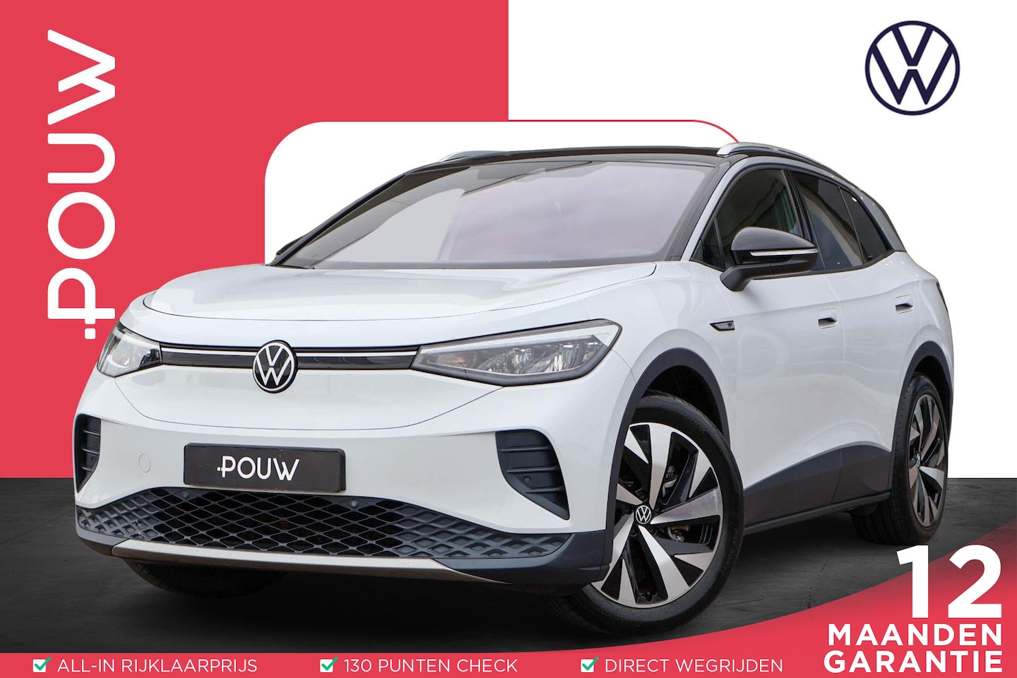 Volkswagen ID.4 - 204pk First 77 kWh | SoH 92% | Trekhaak | Navigatie | Camera | Stuur & Stoelverwarming | A - AutoWereld.nl