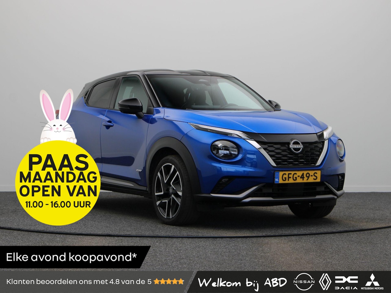 Nissan Juke - 1.6 Hybrid N-Design | Rondomzicht Camera | Bose Audio | Stoel, Stuur, Voorruitverwarming | - AutoWereld.nl