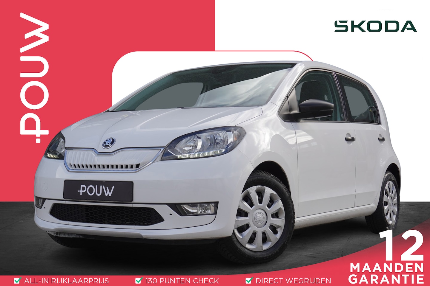 Skoda Citigo e-iV - 83pk Ambition | SoH 95% | Automatische Airco | Lane Assist | Bluetooth - AutoWereld.nl