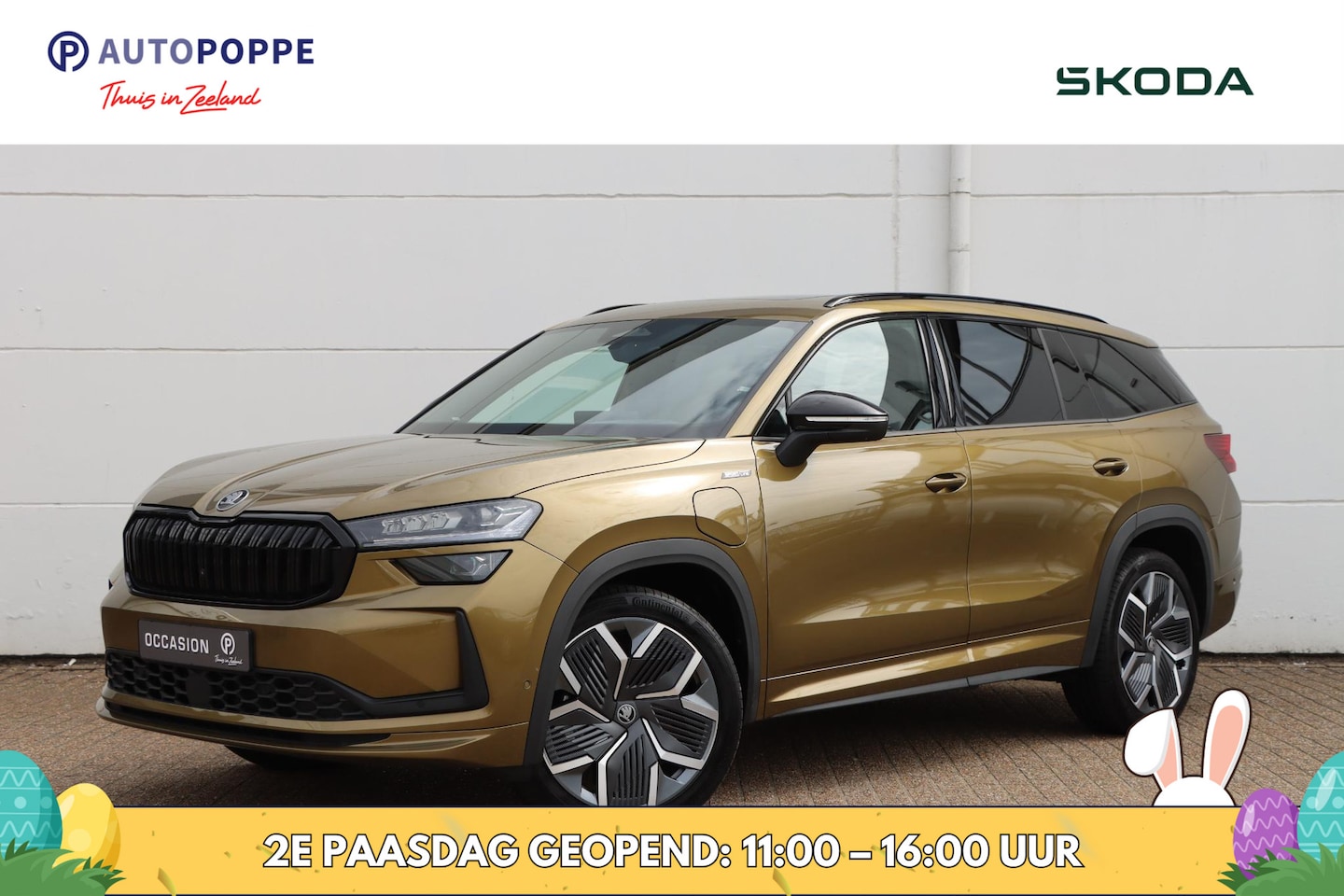 Skoda Kodiaq - 1.5 TSI PHEV Sportline Business 204pk DSG6 | Pano | HUD | 360 | Trekhaak - AutoWereld.nl