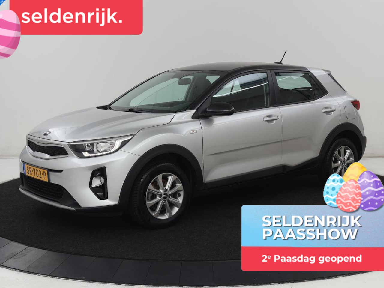Kia Stonic - 1.2 MPi ComfortPlusLine Navigator | Trekhaak | Carplay | Camera | Navigatie | Cruise contr - AutoWereld.nl