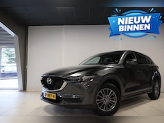 Mazda CX-5 - 2.0 SkyActiv-G 165 Skylease GT