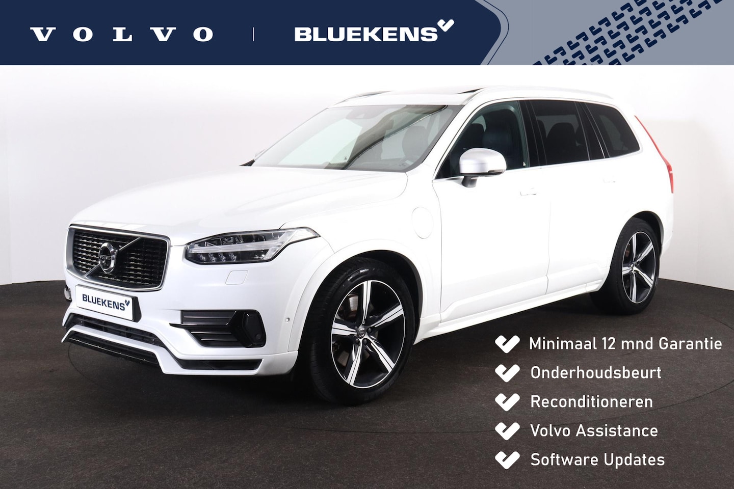 Volvo XC90 - T8 Twin Engine AWD R-Design - Bowes & Wilkins - Luchtvering - Carbon interieurafwerking - - AutoWereld.nl