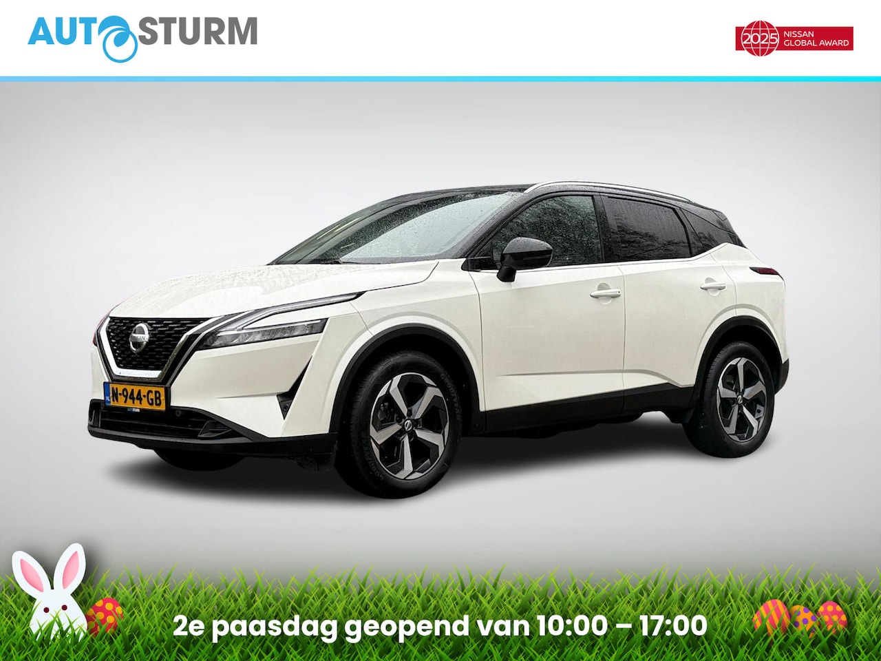 Nissan Qashqai - 1.3 MHEV Xtronic Premiere Edition 1.3 MHEV Xtronic Premiere Edition - AutoWereld.nl