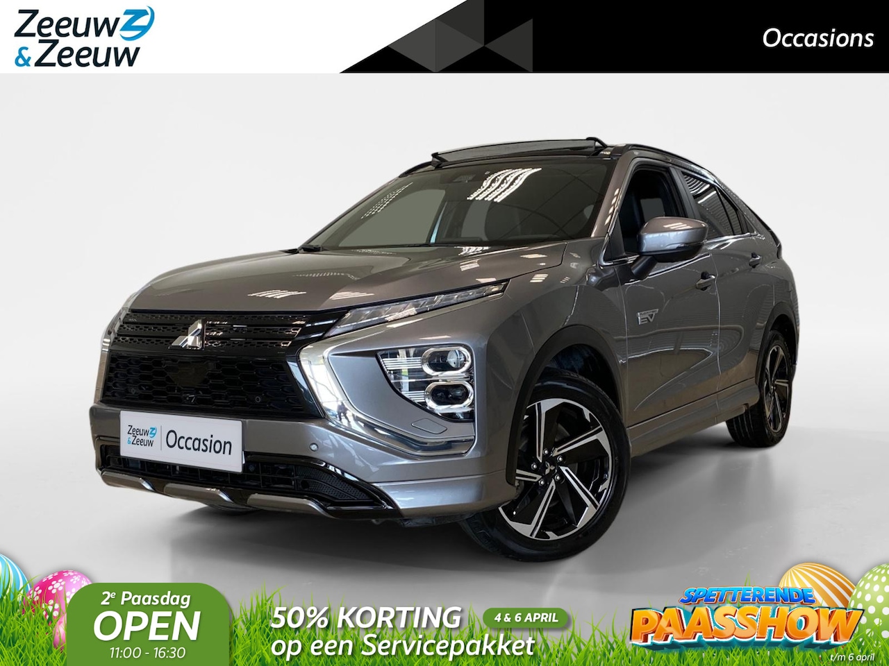 Mitsubishi Eclipse Cross - PHEV | INSTYLE | PANODAK | LEDER | 4WD | AUTOMAAT | - AutoWereld.nl