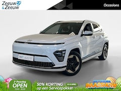 Hyundai Kona Electric - COMFORT SMART | 65.4 KWH | NAVI | CAMERA |