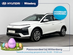 Hyundai Bayon - 1.0 T-GDI Comfort | Nieuw | Direct leverbaar | Navigatie | Camera | Parkeersensoren |