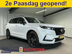 Honda CR-V - 2.0 e:PHEV Advance Tech 30th Anniversary Edition Automaat | Leder | Pano | 360 Camera