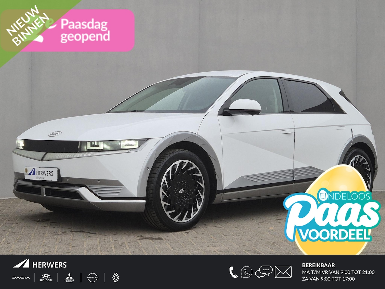 Hyundai IONIQ 5 - Lounge 77.4 kWh Automaat / Fabrieksgarantie tot 12-2027 / Dealer onderhouden / Trekhaak af - AutoWereld.nl