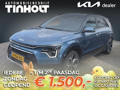 Kia Niro - 1.6 GDi PHEV ExecutiveLine