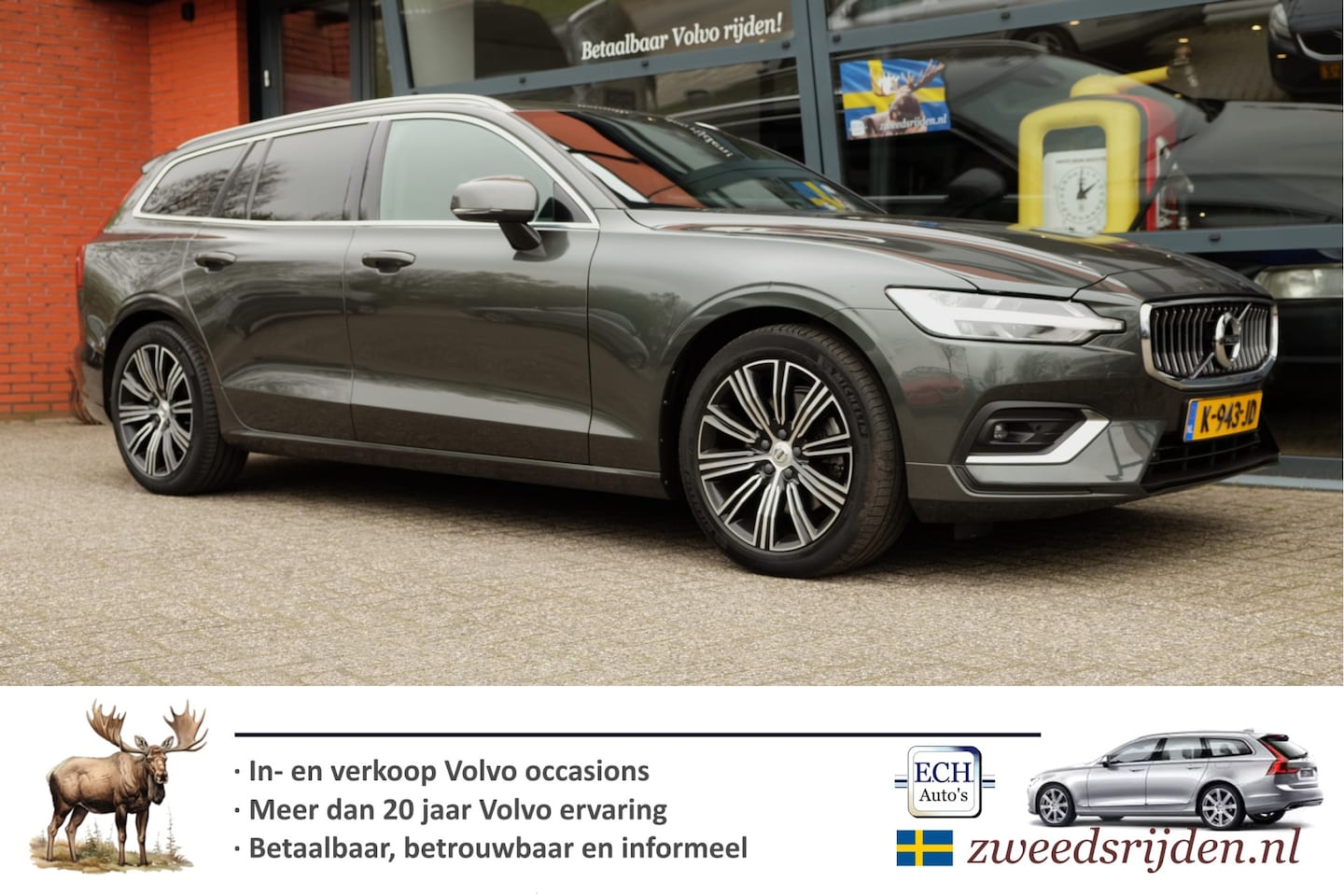 Volvo V60 - 2.0 B3 177 pk Mild-Hybrid Inscription, Leer, Trekhaak, Apple CarPlay - AutoWereld.nl