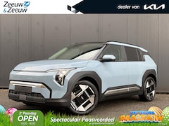 Kia EV3 - Plus Advanced 81.4 kWh FROST BLUE | VEGAN LEDEREN STOELBEKLEDING | AUTO ACHTERKLEP | HARMA