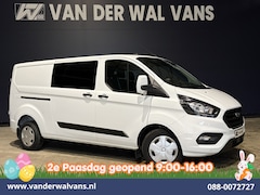 Ford Transit Custom - 2.0 TDCI 130pk L2H1 Dubbele Cabine Euro6 Airco | 6-Zits | LED | Cruisecontrol | Trekhaak P