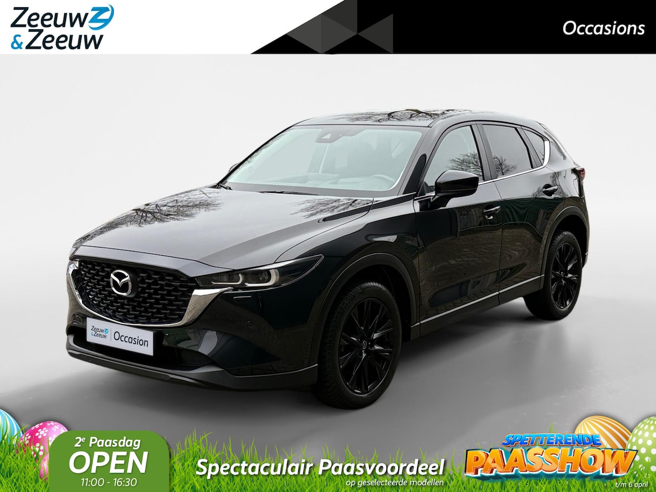Mazda CX-5 - 2.0 SkyActiv-G 165 Comfort | HUD | Stoel/Stuurverwarming | 360 Camera | Zomer + Winterset - AutoWereld.nl