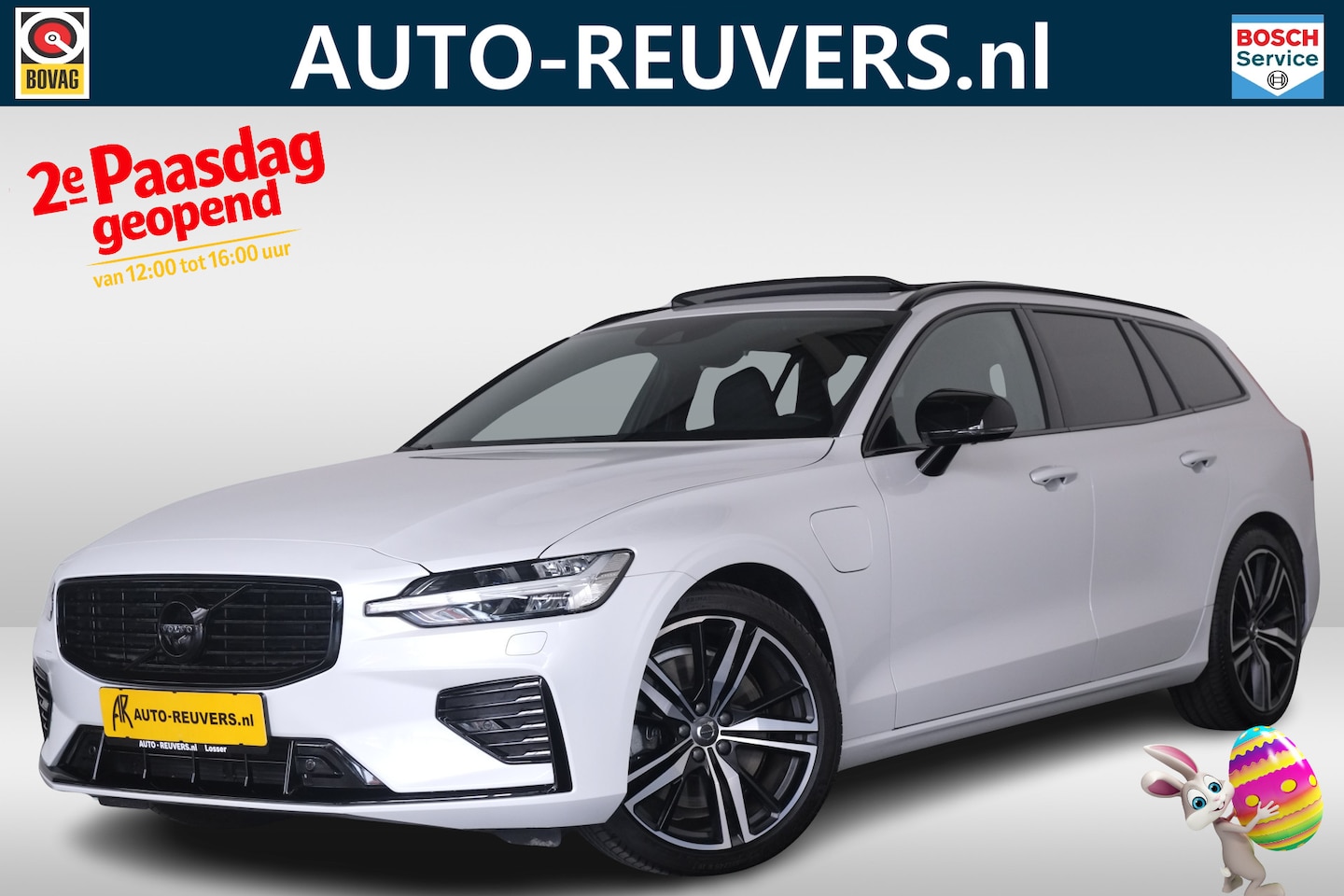 Volvo V60 - 2.0 T8 Recharge AWD R-Design / Panoramadak / Leder / Carplay / HK / Head-up / Navi - AutoWereld.nl