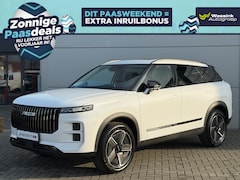 Jaecoo 7 - 7 Phev Exclusive 348PK | Elektrisch verstelbare voorstoelen | Panoramadak/schuifdak | Lede