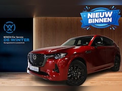 Mazda CX-60 - 2.5 e-SkyActiv PHEV Homura