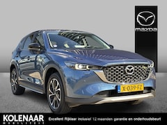 Mazda CX-5 - 2.0 e-SkyActiv-G M Hybrid 165 Newground /Automaat/Afneembare Trekhaak/HUD/Dealeronderhoude
