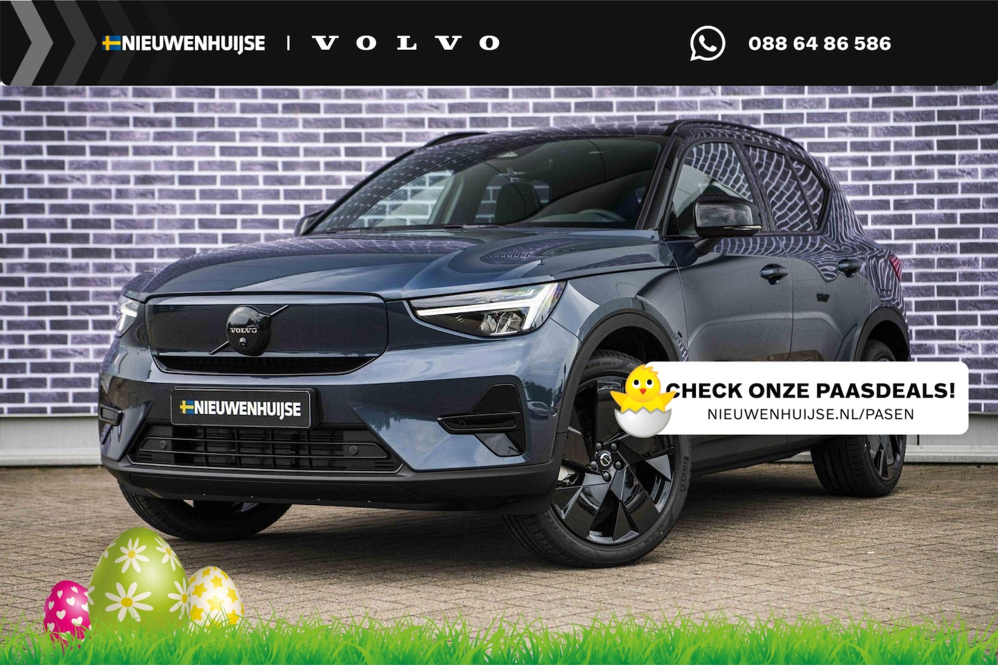 Volvo EX40 - Single Motor Ext. Range Ultra Bl. Ed. Eur. 82 kWh | Harman Kardon | 20" lichtmetalen velge - AutoWereld.nl