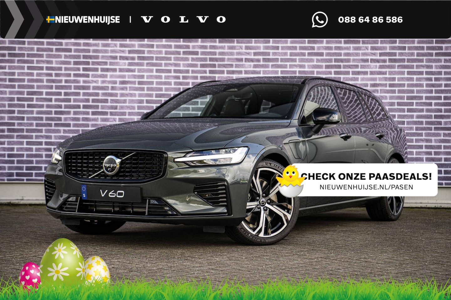 Volvo V60 - 2.0 T6 Plug-in hybrid AWD Ultra Dark | Panoramadak | Head Up Display | Donker Glas | Sport - AutoWereld.nl