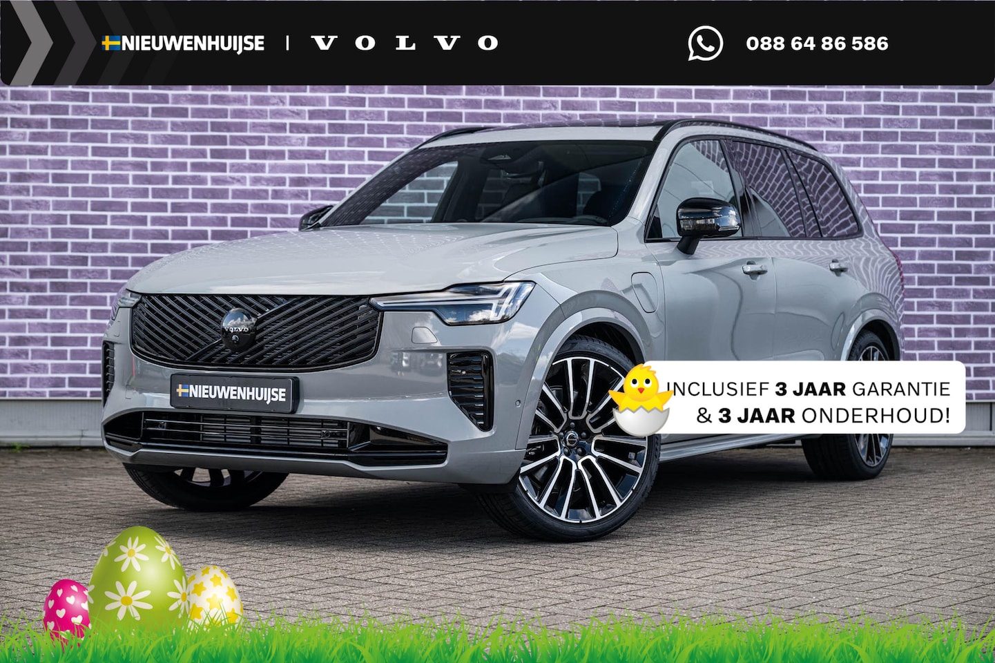 Volvo XC90 - 2.0 T8 Plug-in hybrid AWD Ultra Black Edition Executive | Luchtvering | Gelaagd Glas | Bow - AutoWereld.nl