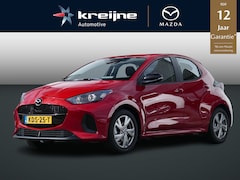 Mazda 2 Hybrid - 1.5 Exclusive-line | Adapt. Cruise | Stoelverwarming | Camera | RIJKLAARPRIJS