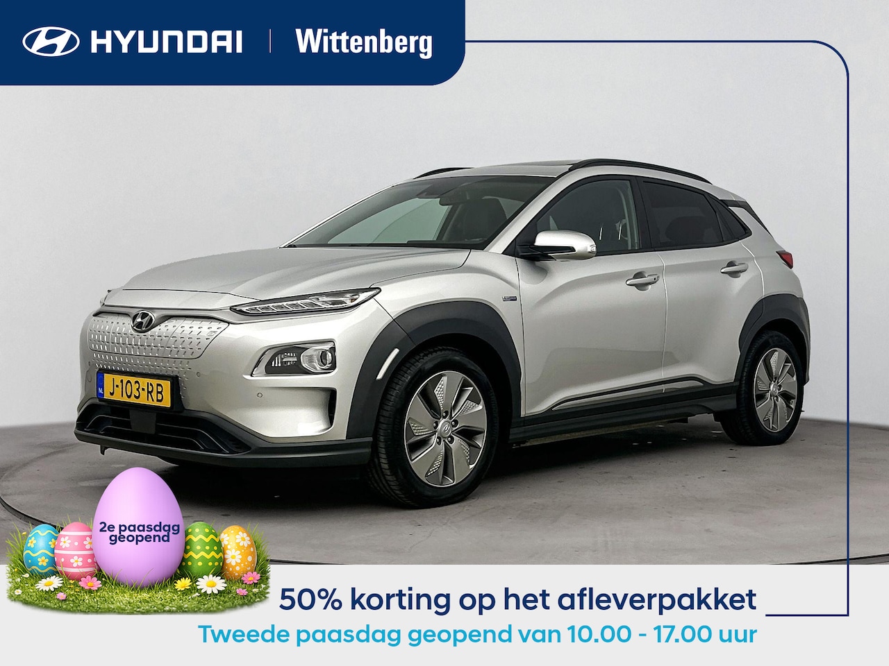Hyundai Kona Electric - EV PREMIUM 64 kWh | 3- FASE | NAVI | CLIMA | CRUISE | CAMERA | HUD | LEDER | SCHUIFDAK | S - AutoWereld.nl