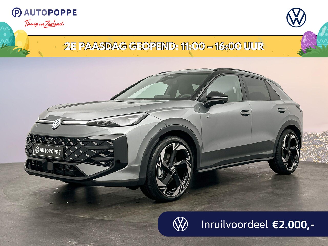 Volkswagen T-Roc - 1.5 eTsi R-Line First Edition 1.5 eTsi R-Line First Edition - AutoWereld.nl