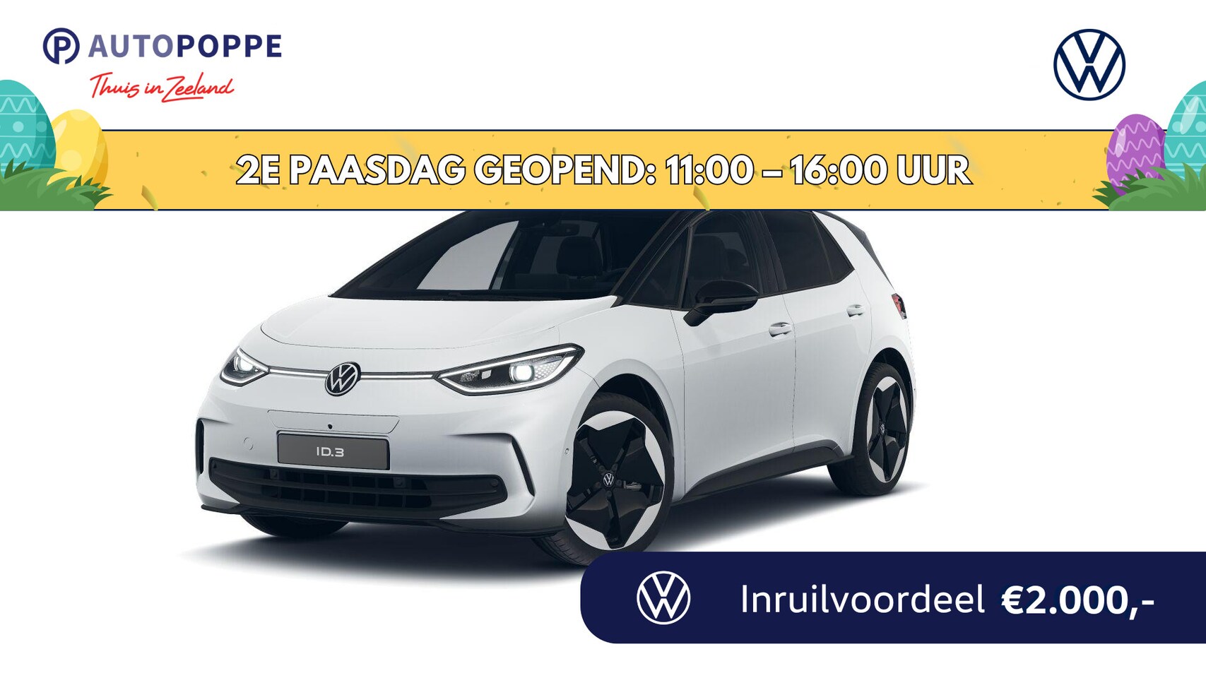 Volkswagen ID.3 - Pro S Limited Edition 77 kWh Pro S Limited Edition 77 kWh - AutoWereld.nl