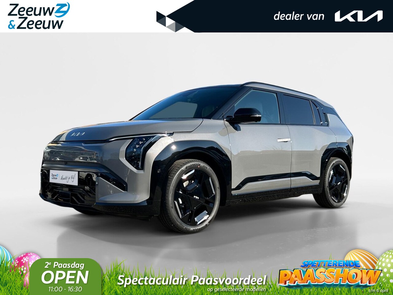 Kia EV3 - GT-Line 81.4 kWh | GT-bekleding | 204 PK | NU MET €3000,- inruilpremie + €2045,- Voorraadv - AutoWereld.nl