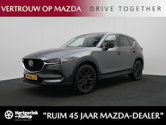 Mazda CX-5 - 2.0 SkyActiv-G Sportive automaat : dealer onderhouden