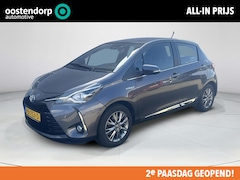 Toyota Yaris - 1.5 Hybrid Executive