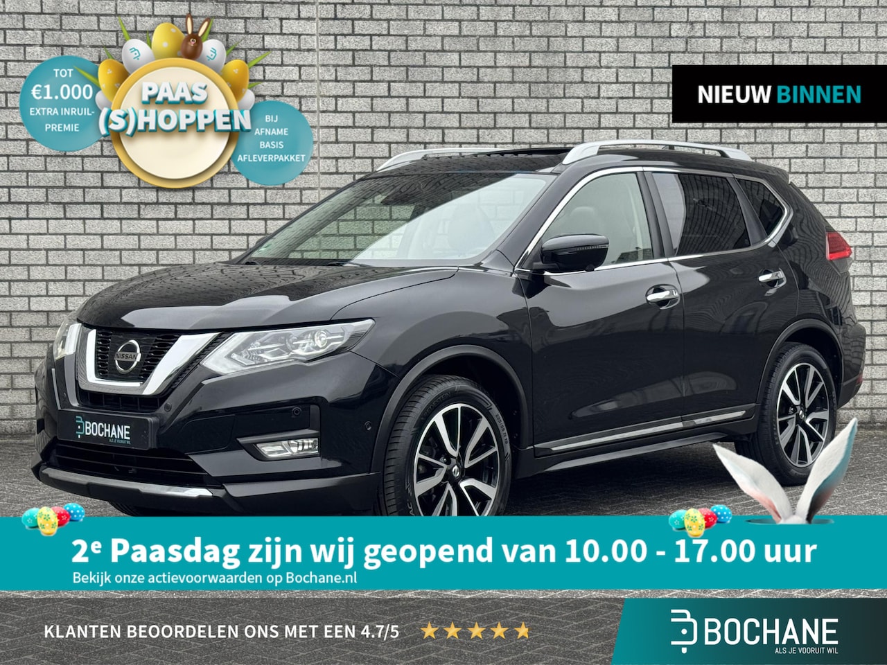 Nissan X-Trail - 1.6 DIG-T Tekna | Navigatie | Stoelverwarming | Panoramadak | Leder | - AutoWereld.nl