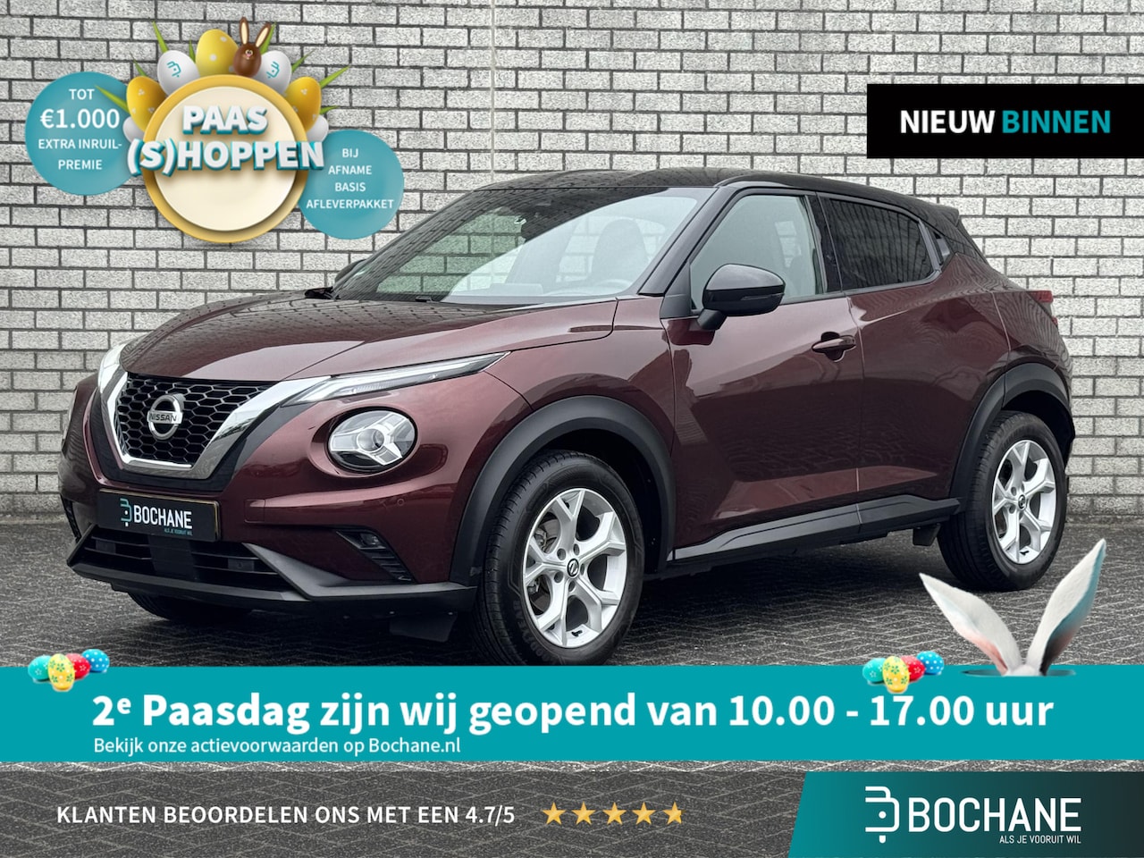 Nissan Juke - 1.0 DIG-T N-Connecta | Stoelverwarming | Navigatie | Achteruitrijcamera | Climate Control - AutoWereld.nl